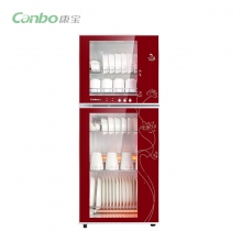 康宝(Canbo) ZTP168F-1 消毒柜家用立式消毒柜商用双门柜式消毒碗柜